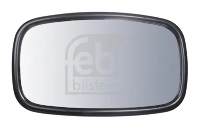 Miroir grand angle