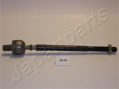 Rotule de direction intérieure, barre de connexion Nissan PRIMERA · Nissan PRIMERA Hatchback