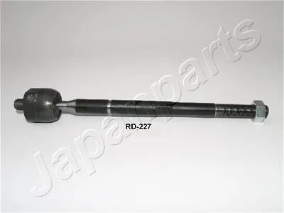 Rotule de direction intérieure, barre de connexion Toyota HIACE IV Bus · Toyota HIACE IV Van