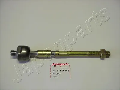 Rotule de direction intérieure, barre de connexion Toyota CAMRY Saloon · Toyota CAMRY Liftback