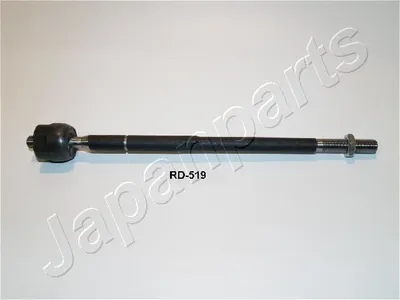 Rotule de direction intérieure, barre de connexion Citroën C-CROSSER · Mitsubishi OUTLANDER II · Mitsubishi ASX