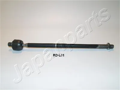 Rotule de direction intérieure, barre de connexion Land Rover DISCOVERY III · Land Rover DISCOVERY IV