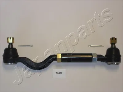 Rotule de direction intérieure, barre de connexion Hyundai GALLOPER II · Hyundai GALLOPER I
