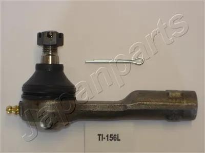 Rotule de barre de connexion Nissan VANETTE Bus · Nissan VANETTE Van