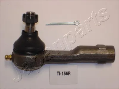 Rotule de barre de connexion Nissan VANETTE Bus · Nissan VANETTE Van