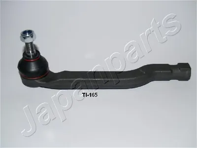 Rotule de barre de connexion Nissan MICRA III · Nissan MICRA C+C III