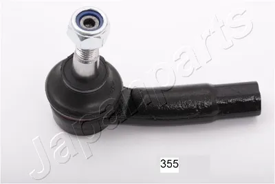 Rotule de barre de connexion Ford FIESTA VI · Ford FIESTA VI Van · Ford B-MAX