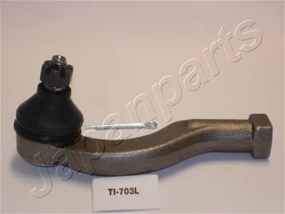 Rotule de barre de connexion Subaru XT Coupe · Subaru LEONE III Estate · Subaru LEONE III