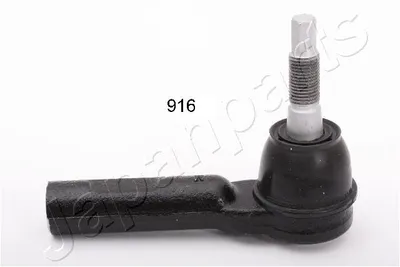 Rotule de barre de connexion Chrysler 300C · Chrysler 300C Touring