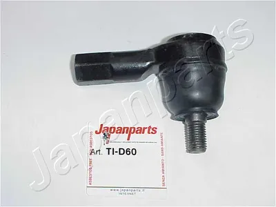 Rotule de barre de connexion Daewoo TICO · Daewoo NUBIRA · Daewoo NUBIRA Wagon