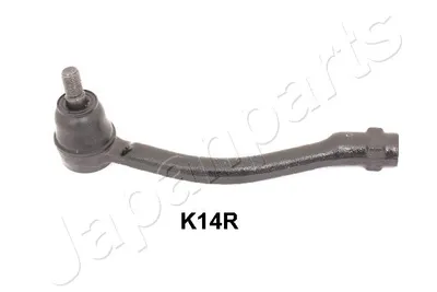 Rotule de barre de connexion Hyundai ACCENT IV Saloon · Hyundai i20 II · Hyundai i20 II Coupe