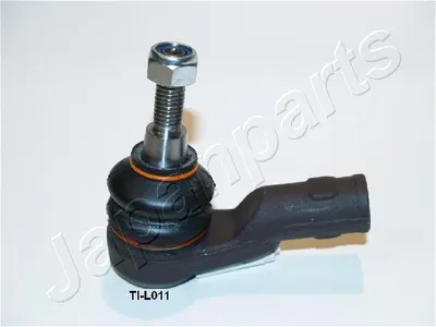 Rotule de barre de connexion Land Rover DISCOVERY III · Land Rover DISCOVERY III VAN