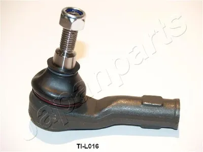 Rotule de barre de connexion Land Rover RANGE ROVER SPORT I
