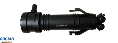 Gicleur d'eau de nettoyage, nettoyage des phares Vw TIGUAN · Vw TIGUAN VAN
