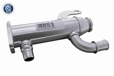 Radiateur, réaspiration des gaz d'échappement Citroën C8 · Citroën C4 Coupe · Citroën C4 I