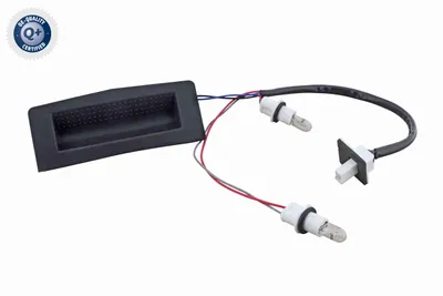 Touche, déverrouillage automatique du hayon Opel ASTRA H Estate · Opel ZAFIRA / ZAFIRA FAMILY B · Opel ASTRA H Estate Van