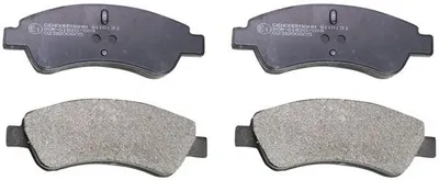 Kit de plaquettes de frein, frein à disque Citroën BERLINGO / BERLINGO FIRST Box Body/MPV · Citroën BERLINGO / BERLINGO FIRST MPV · Citroën XSARA