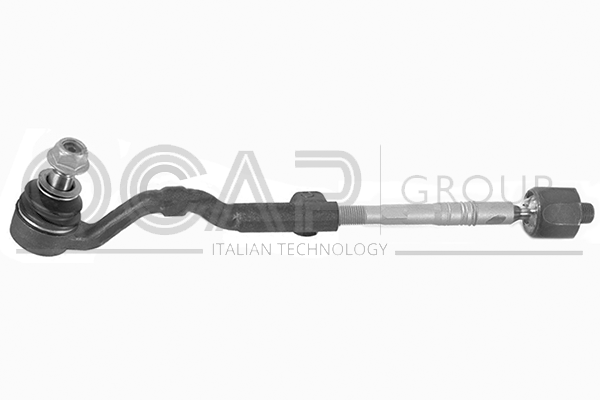 Barre de connexion Bmw X5 · Bmw X6