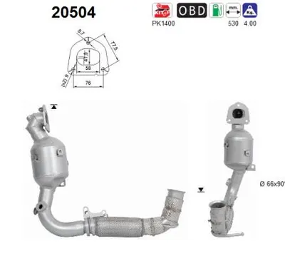 Catalyseur Ford FIESTA VII · Ford FIESTA VII Van