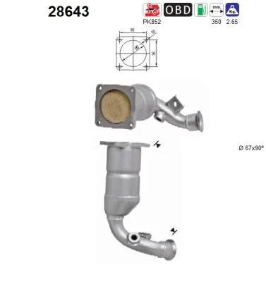 Catalyseur Peugeot 206 SW · Peugeot 206 Hatchback · Peugeot 307 Break