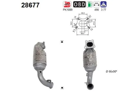 Catalyseur Peugeot 208 I · Citroën C-ELYSEE · Citroën DS3