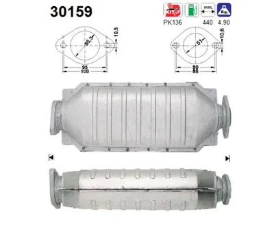 Catalyseur Renault CLIO I