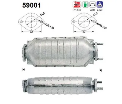 Catalyseur Mitsubishi SANTAMO · Kia JOICE · Hyundai SANTAMO