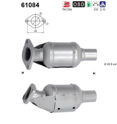 Catalyseur Hyundai i20 II · Hyundai i20 II Coupe · Hyundai i20 ACTIVE