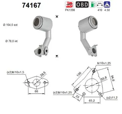 Catalyseur Nissan JUKE · Nissan QASHQAI II · Nissan PULSAR Hatchback