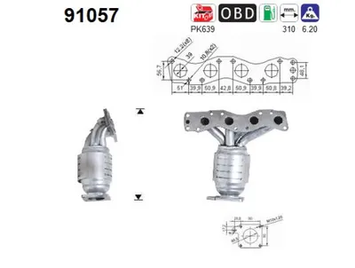 Catalyseur Subaru JUSTY III · Suzuki IGNIS II · Suzuki WAGON R+