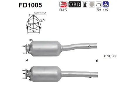 Filtre à particules / à suie, échappement Fiat DOBLO Box Body/MPV · Fiat DOBLO MPV