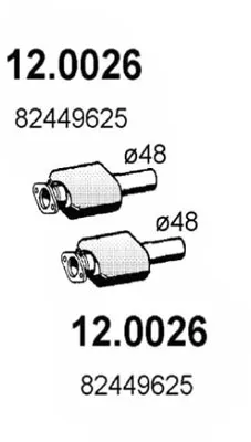 Catalyseur Fiat TEMPRA S.W. · Lancia DEDRA · Lancia DEDRA SW