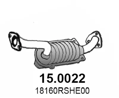 Catalyseur Honda CIVIC VIII Hatchback