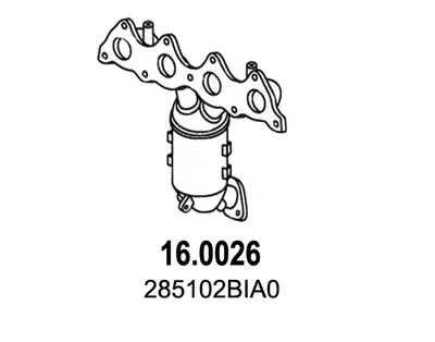 Catalyseur Kia CEE'D Hatchback · Kia CEE'D SW · Kia PRO CEE'D