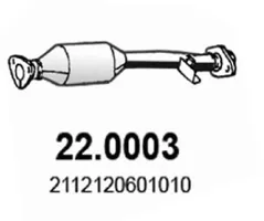 Catalyseur Lada 110 · Lada 112 · Lada 111