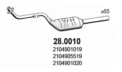 Catalyseur Mercedes-Benz C-CLASS · Mercedes-Benz E-CLASS · Mercedes-Benz C-CLASS T-Model