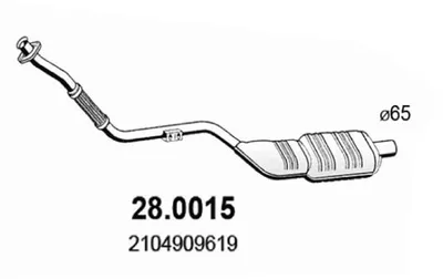 Catalyseur Mercedes-Benz E-CLASS · Mercedes-Benz E-CLASS T-Model