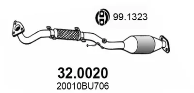 Catalyseur Nissan ALMERA TINO