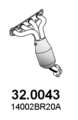 Catalyseur Nissan QASHQAI I · Nissan QASHQAI I VAN
