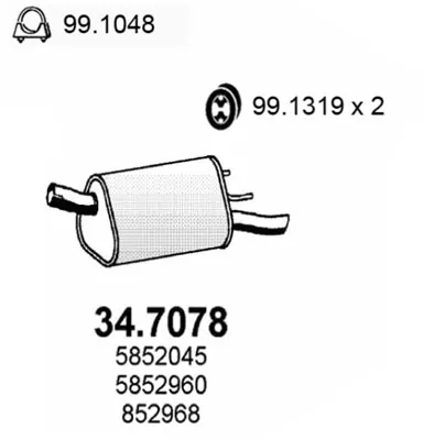 Silencieux arrière Opel CORSA B · Opel CORSA B Hatchback Van · Vauxhall CORSA Mk I