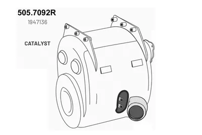 Catalyseur ASSO 505.7092R