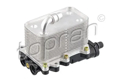 Radiateur, refroidissement du moteur Vw GOLF III · Vw GOLF III Variant · Vw VENTO