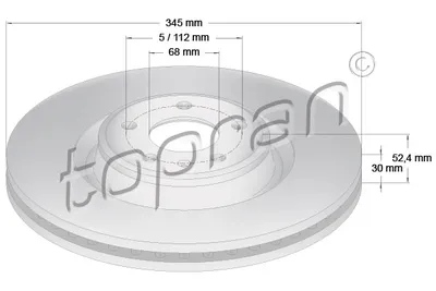 Barre de connexion Seat AROSA · Vw POLO III
