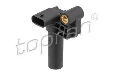 Rotule de direction intérieure, barre de connexion Audi A4 B6 · Audi A4 B6 Avant · Audi A4 B6 Convertible