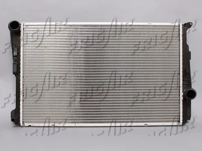 Radiateur, refroidissement du moteur Bmw X3 · Bmw X4