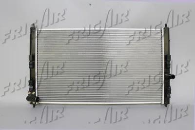 Radiateur, refroidissement du moteur Mitsubishi ASX · Citroën C4 AIRCROSS · Peugeot 4008