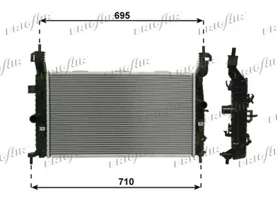 Radiateur, refroidissement du moteur Opel MERIVA A MPV · Vauxhall MERIVA A