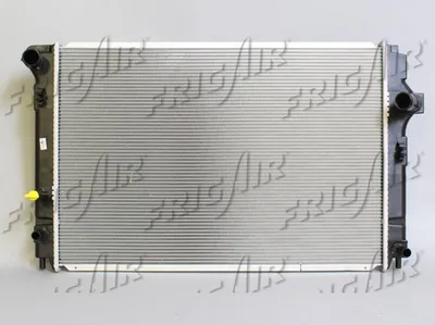 Radiateur, refroidissement du moteur Toyota YARIS · Toyota YARIS Hatchback Van