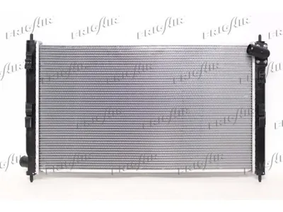 Radiateur, refroidissement du moteur Citroën C-CROSSER · Peugeot 4007 · Mitsubishi OUTLANDER II