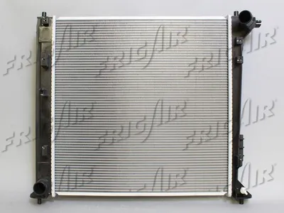 Radiateur, refroidissement du moteur Hyundai TUCSON · Kia SPORTAGE IV · Kia SPORTAGE IV VAN